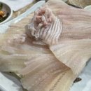 참맛횟집