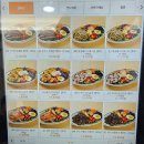 영등포구청역맛집 : 다이어트엔 &#34;디디샐러드&#34; 후기 및 메뉴 추천