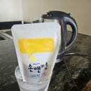 손앤정한의원 | 손앤정한의원 비염치료+상담후기