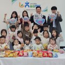 단양농업협동조합 이미지