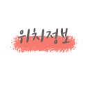 달밤족발동남 이미지