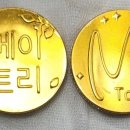아카펠라 - 남구 노대실로 89 | 아카펠라
