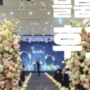 헤어글래드 | [공지] W. [글래드 여의도] 27년 상반기 견적 공유(+서울 가성비 호텔 웨딩 홀투어 후기)