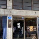 어거스트센트 | 천안역 근처 카페 추천 어거스트 센트 드립커피와 귀여운 강아를 만나다 내돈내산