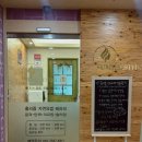 수미에스테틱