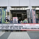영풍환경산업 이미지