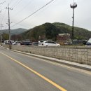 남한정비 이미지