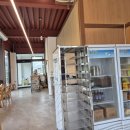 금와부동산중개사무소 이미지