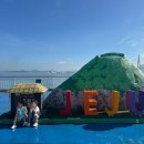 펜션퀸 피 이미지