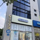 스튜디오유알 | 구미 사곡 브라질리언 슈가링 왁싱 추천! 위생까지 완벽했던 유아뷰티스튜디오 후기