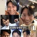 카멜커피 11호점