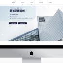 자인인테리어 - 수원시 영통구 매영로310번길 12 | 자인인테리어