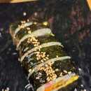 김밥천국 AT센터점