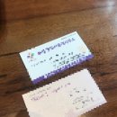 지에스(GS)25제주도청점 | [제주생활/집] 제주에서 방구하기!