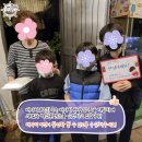 후생 협동조합 이미지