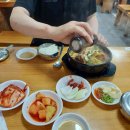 (주)박가네푸드