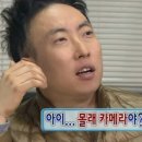 빵단지 네이버블로그