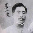 단지회