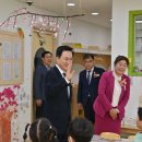 충청어린이집 이미지