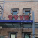 춘천농협 이미지