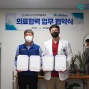 바로인력 - 김포시 서암로 74 | 바로인력