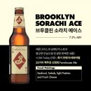 에이스여관 이미지