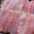 흑산도홍어회 이미지