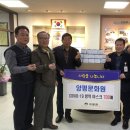 지평면사무소 이미지