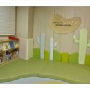 세상의 중심 가온어린이집 이미지