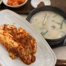 (주)새벽김치 | 광주 상무지구 점심 맛집 실비김치가 킥, 24시간 영업 상무국밥 본점
