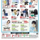 홈플러스(주)상인점 이미지