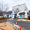 호텔 샵 | 무주 덕유산 리조트 호텔티롤 렌탈샵 곤도라 이용한 후기