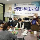 제주대학교 박물관 이미지