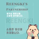 링키영어하계 | [링키홈 상계9단지] ReengQueen Concert Sketch