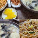 재미나황태바지락칼국수