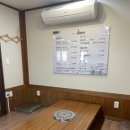 한상바오와갈비평화본점 | 전주평화동맛집 한상바오 와갈비 평화본점, 아이랑 외식 성공 후기