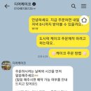 주정차050 이미지