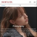 소플러(SOFLER)