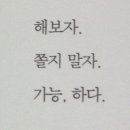 주식회사최뼈다구해장국 네이버블로그