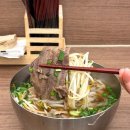 원중쌀국수 네이버블로그