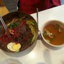청실홍실