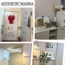 마디케어 | 수유역 산전케어 수유역 산후케어 전문, 에스테틱마디다 임산부 테라피 후기