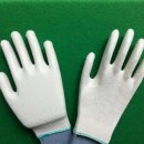 송학종합건재 이미지