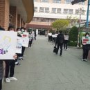 비산중학교 이미지