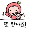 태경산업안전