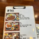 수원 권선동 &#34;내돈내산&#34; 돈가스 맛집 추천!