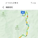 제866차 산행 (봉화 세평하늘길) 2024.11.16. 이미지