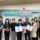 북구 시니어클럽 이미지
