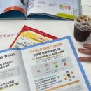 영어그림책 키즈클럽(A) | 유아문해력 걱정이라면 키즈스콜레 키콜멤버스로 유아전집 어린이책대여까지
