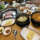 찬미식당 이미지